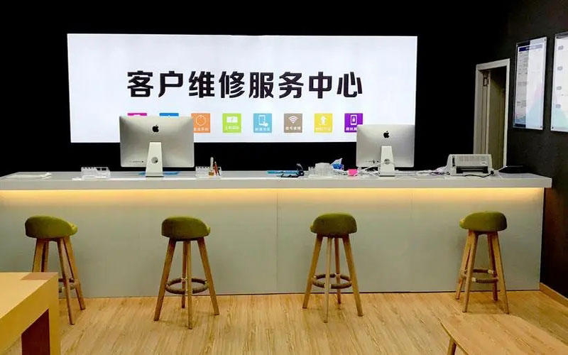 大邑青岛iPhone售后维修中心（12屏幕间歇性失灵）